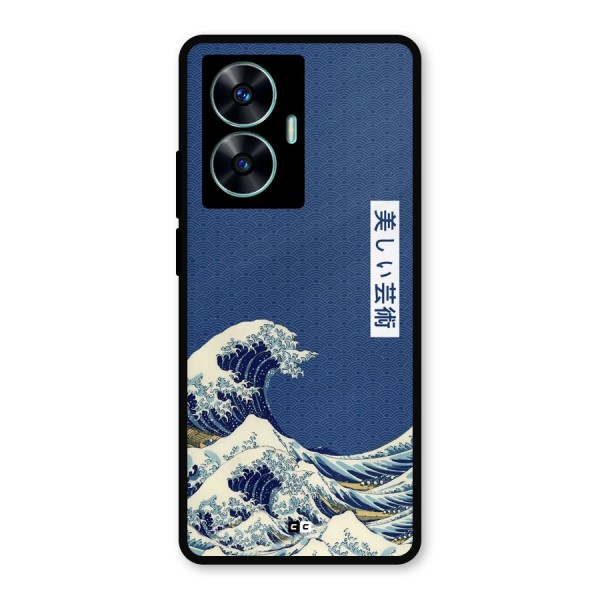 Japanese Art Metal Back Case for Realme C55