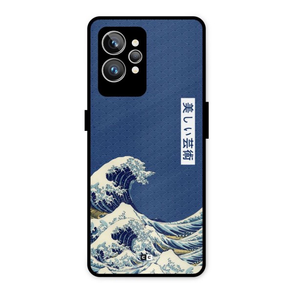 Japanese Art Metal Back Case for Realme GT2 Pro