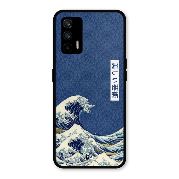 Japanese Art Metal Back Case for Realme GT 5G