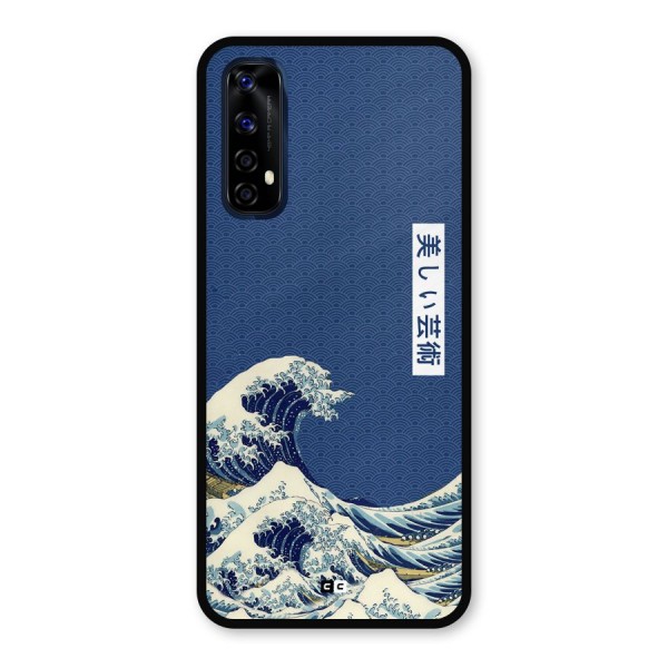 Japanese Art Metal Back Case for Realme Narzo 20 Pro