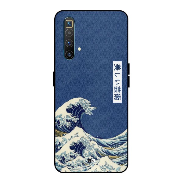 Japanese Art Metal Back Case for Realme X3