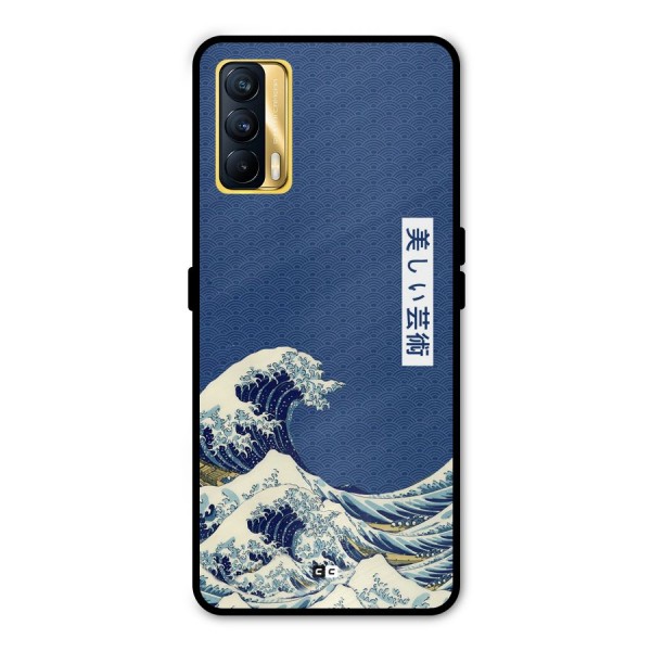 Japanese Art Metal Back Case for Realme X7