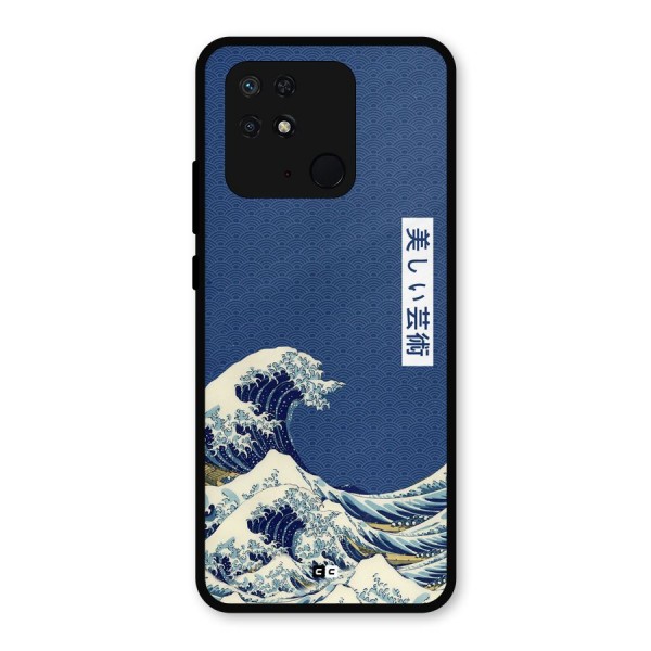 Japanese Art Metal Back Case for Redmi 10