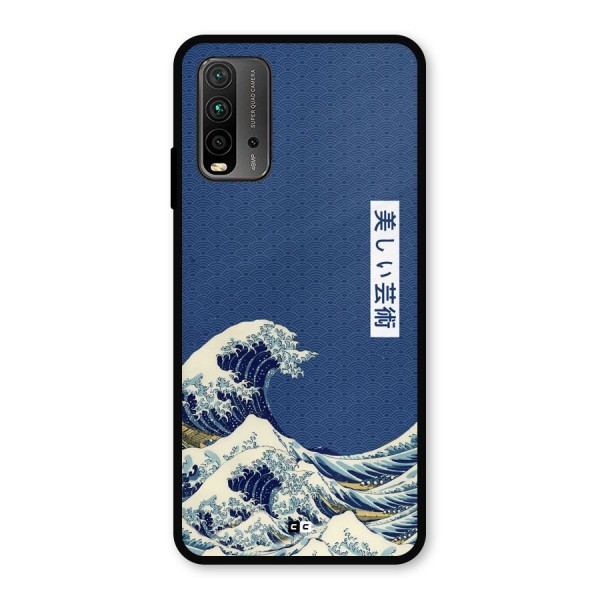 Japanese Art Metal Back Case for Redmi 9 Power