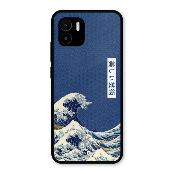 Japanese Art Metal Back Case for Redmi A2