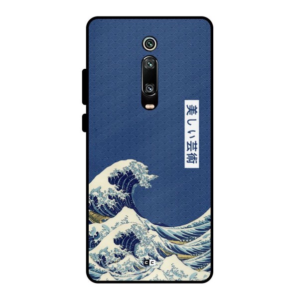 Japanese Art Metal Back Case for Redmi K20