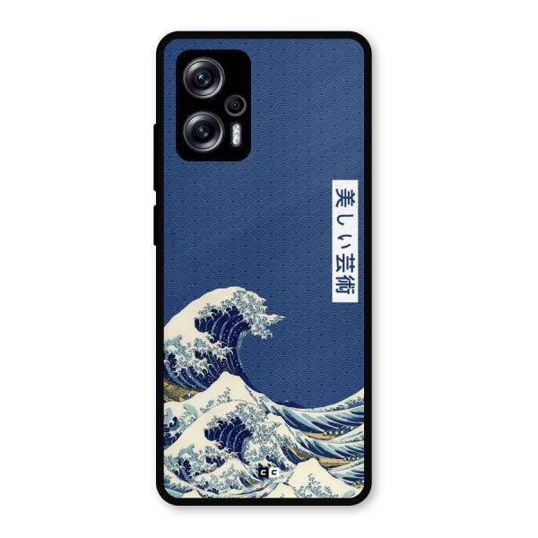 Japanese Art Metal Back Case for Redmi K50i