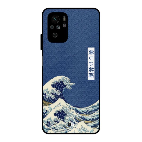 Japanese Art Metal Back Case for Redmi Note 10