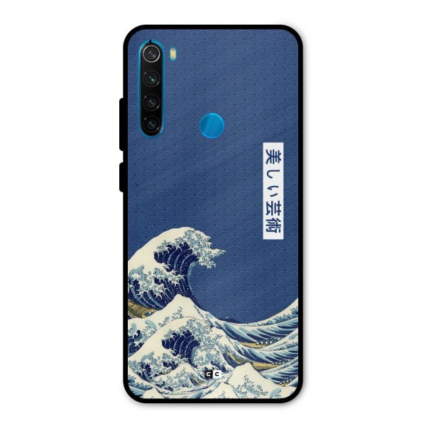 Japanese Art Metal Back Case for Redmi Note 8