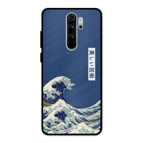 Japanese Art Metal Back Case for Redmi Note 8 Pro