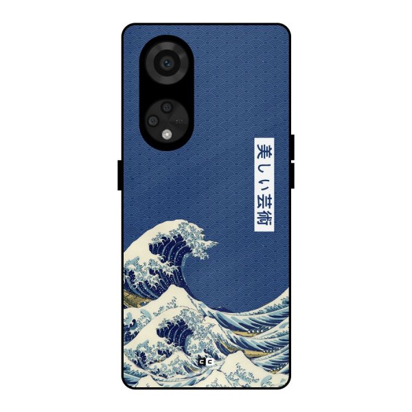 Japanese Art Metal Back Case for Reno8 T 5G