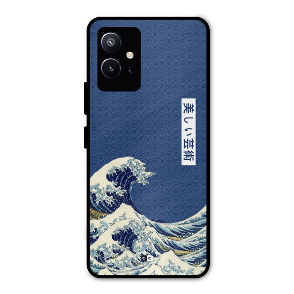 Japanese Art Metal Back Case for Vivo T1 5G