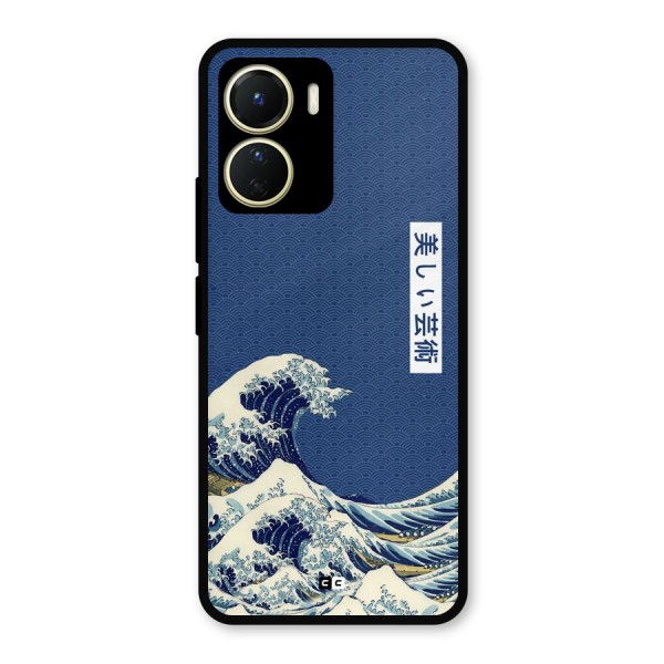 Japanese Art Metal Back Case for Vivo T2x