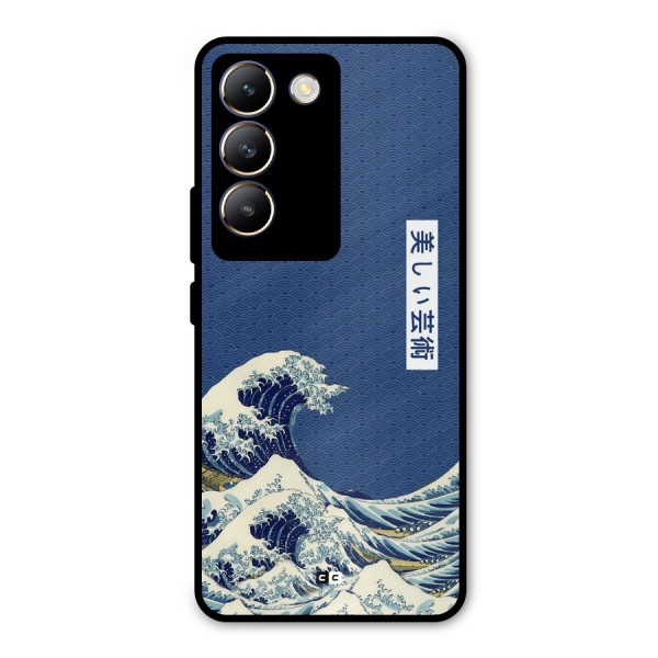 Japanese Art Metal Back Case for Vivo T3 5G