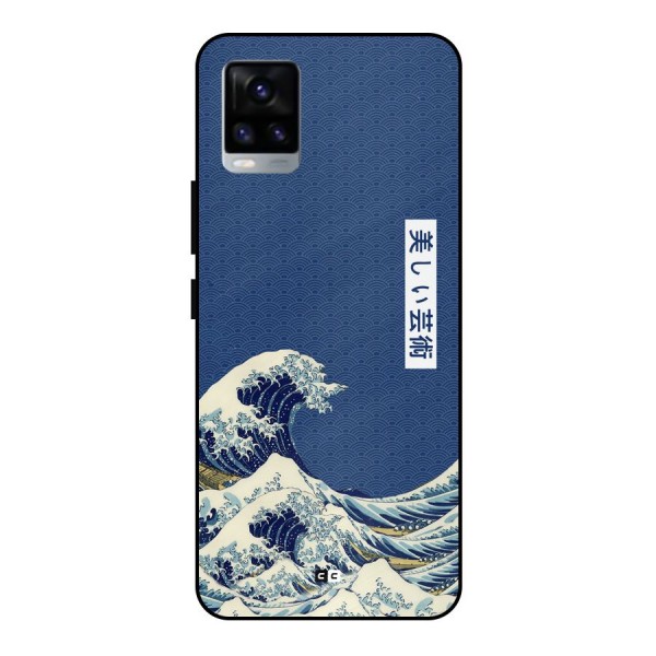 Japanese Art Metal Back Case for Vivo V20 2021