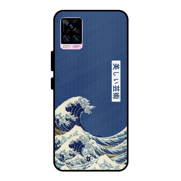 Japanese Art Metal Back Case for Vivo V20 Pro