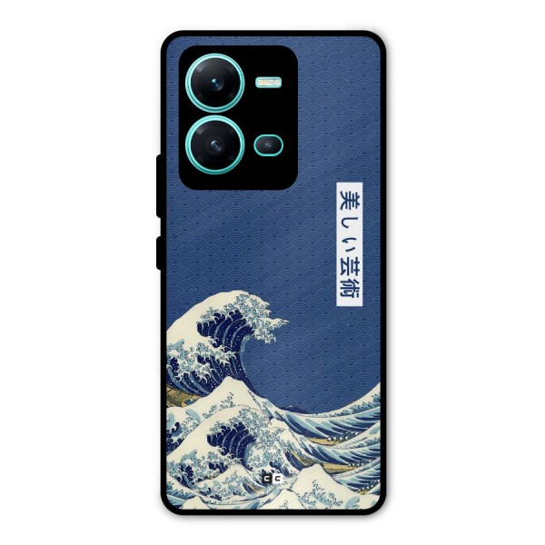 Japanese Art Metal Back Case for Vivo V25