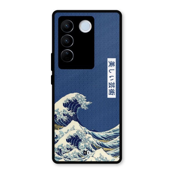 Japanese Art Metal Back Case for Vivo V27