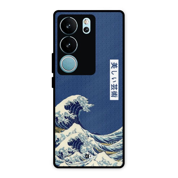 Japanese Art Metal Back Case for Vivo V29 Pro