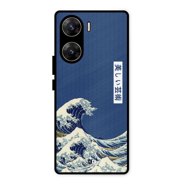 Japanese Art Metal Back Case for Vivo V29e