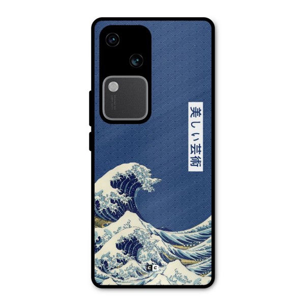 Japanese Art Metal Back Case for Vivo V30