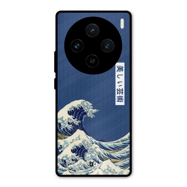 Japanese Art Metal Back Case for Vivo X100