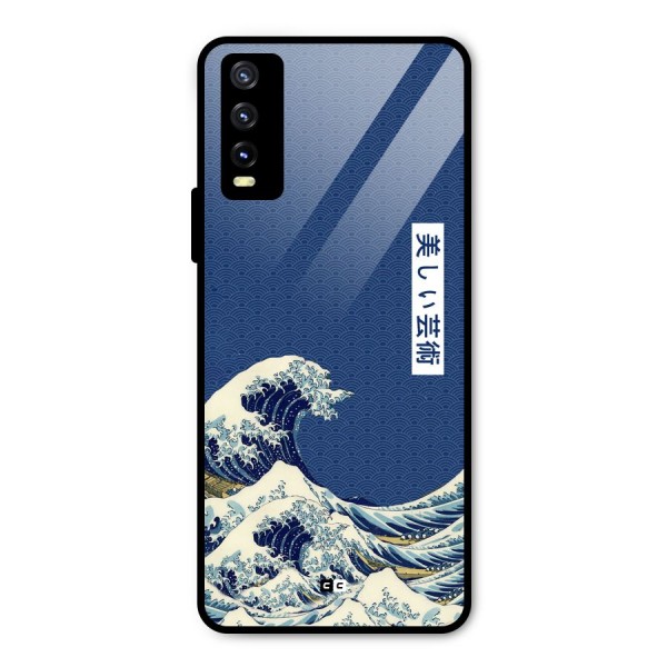 Japanese Art Metal Back Case for Vivo Y20 2021