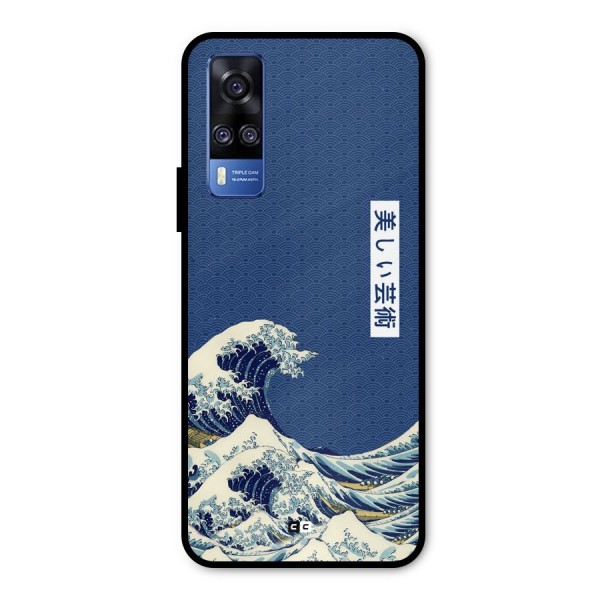 Japanese Art Metal Back Case for Vivo Y31