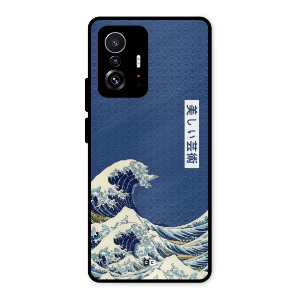 Japanese Art Metal Back Case for Xiaomi 11T Pro