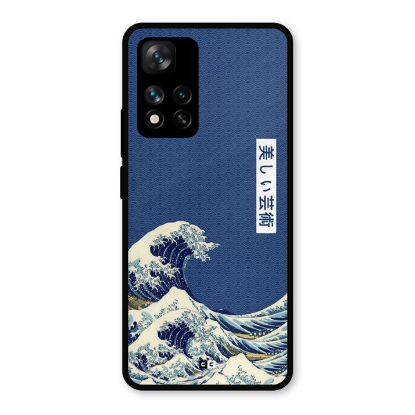 Japanese Art Metal Back Case for Xiaomi 11i Hypercharge 5G