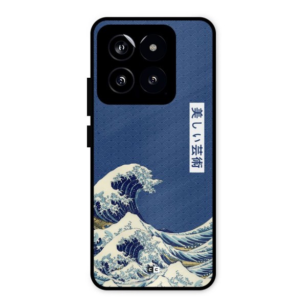 Japanese Art Metal Back Case for Xiaomi 14