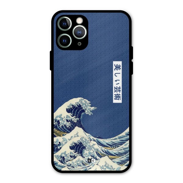 Japanese Art Metal Back Case for iPhone 11 Pro Max