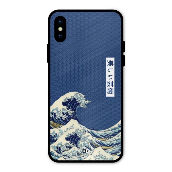 Japanese Art Metal Back Case for iPhone X