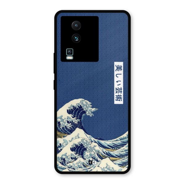 Japanese Art Metal Back Case for iQOO Neo 7