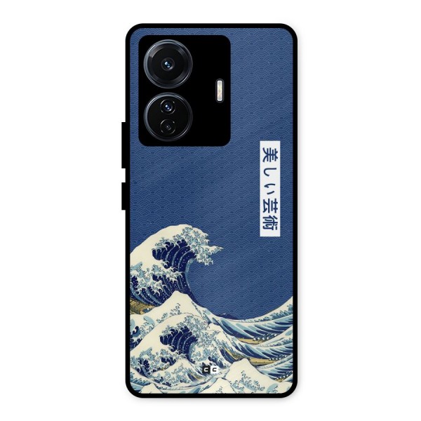 Japanese Art Metal Back Case for iQOO Z6