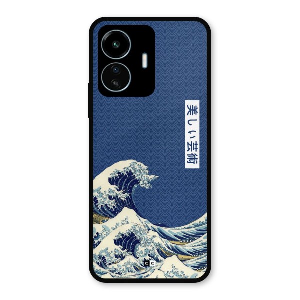 Japanese Art Metal Back Case for vivo iQOO Z6 Lite 5G