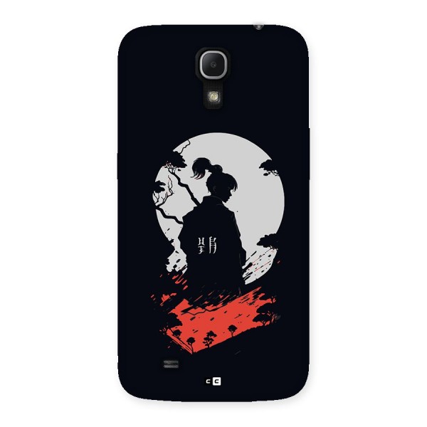 Japanese Warrior Back Case for Galaxy Mega 6.3