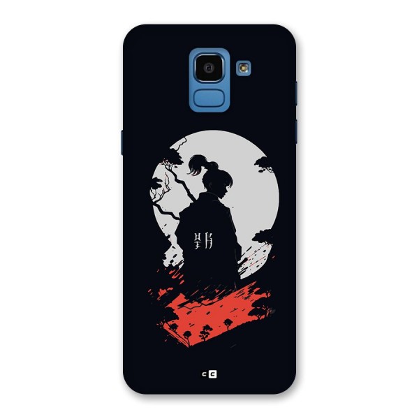 Japanese Warrior Back Case for Galaxy On6