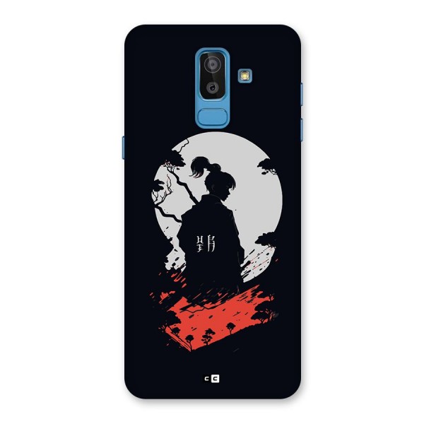 Japanese Warrior Back Case for Galaxy On8 (2018)