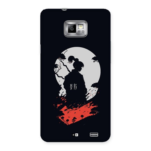 Japanese Warrior Back Case for Galaxy S2