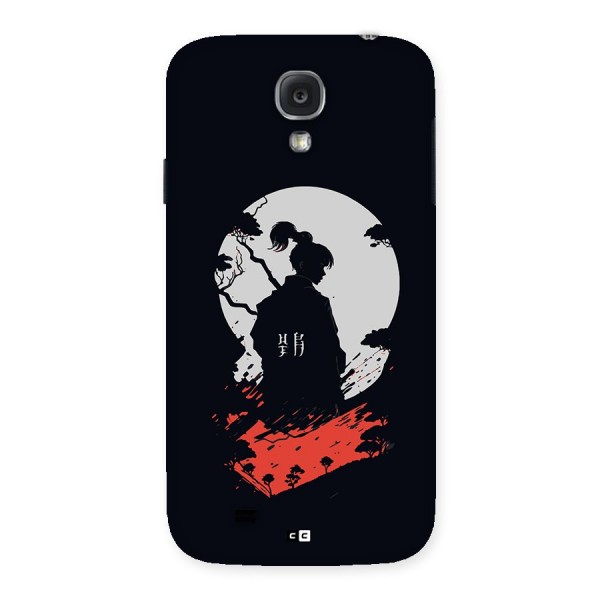 Japanese Warrior Back Case for Galaxy S4