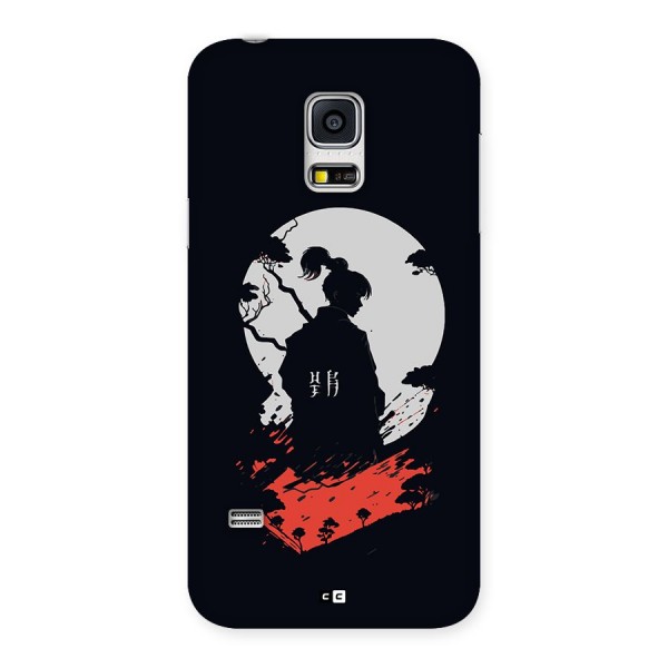 Japanese Warrior Back Case for Galaxy S5 Mini