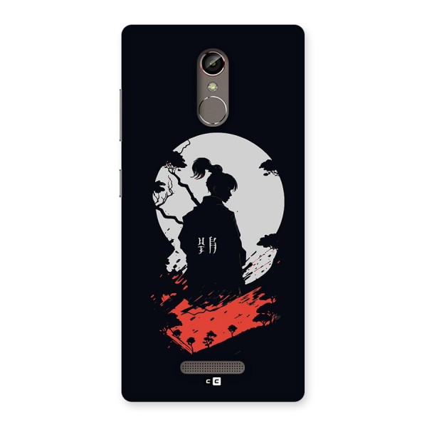 Japanese Warrior Back Case for Gionee S6s