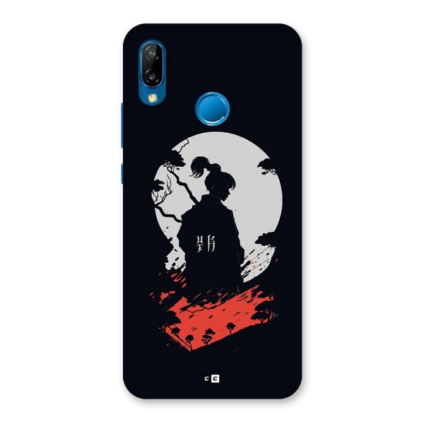 Japanese Warrior Back Case for Huawei P20 Lite