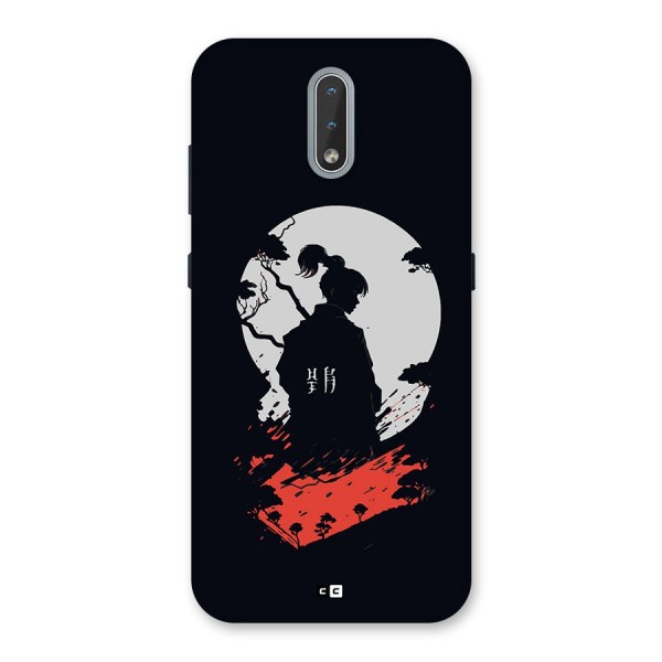 Japanese Warrior Back Case for Nokia 2.3