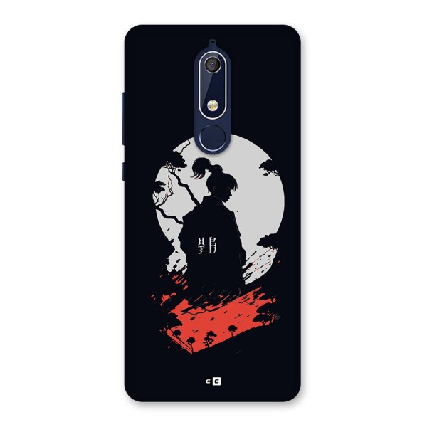 Japanese Warrior Back Case for Nokia 5.1