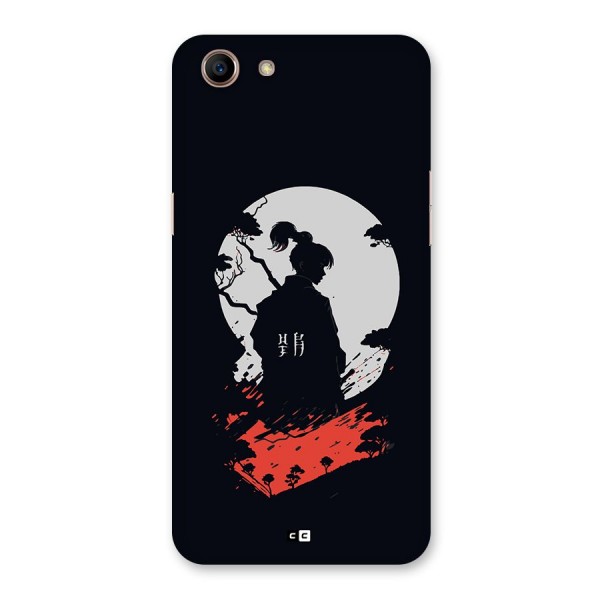 Japanese Warrior Back Case for Oppo A83 (2018)