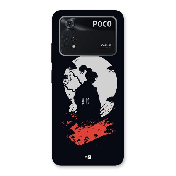 Japanese Warrior Back Case for Poco M4 Pro 4G