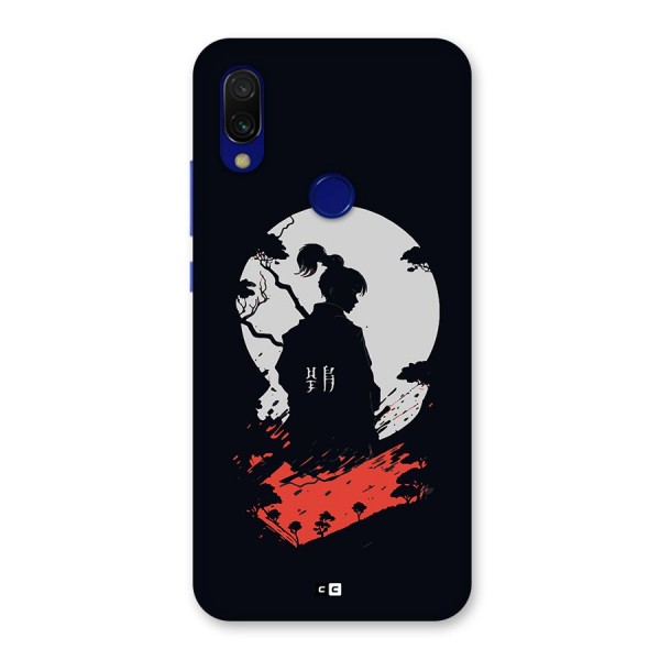 Japanese Warrior Back Case for Redmi 7