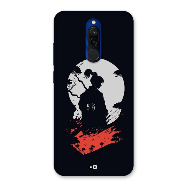 Japanese Warrior Back Case for Redmi 8